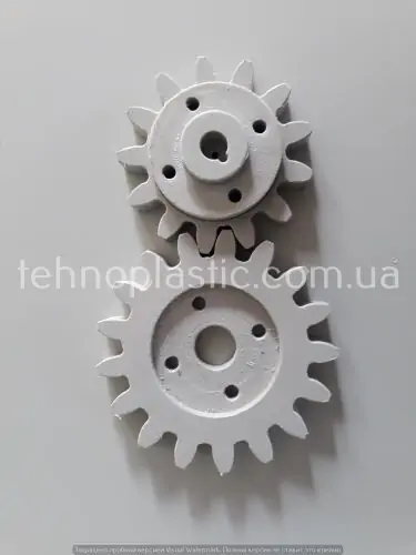 шестерни из полипропилена